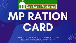 Mp Ration Card Online Apply